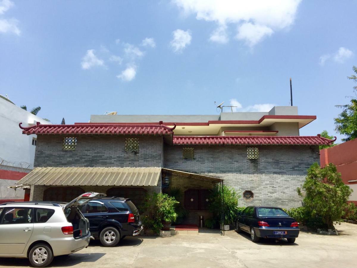 Petit Motel Beijing Abidjan Esterno foto